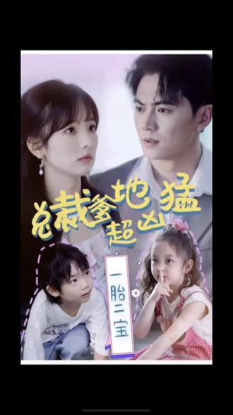 欧美成人精品视频在线观看