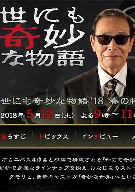久久亚洲综合色一区二区三区