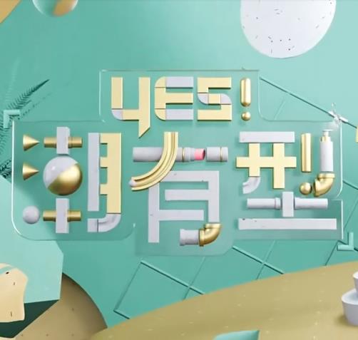 草柳最新地址