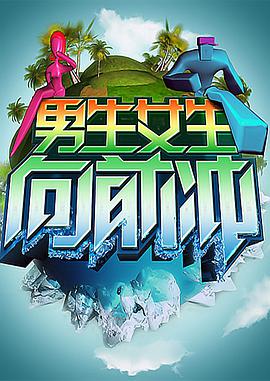 狂野欧美乱A片