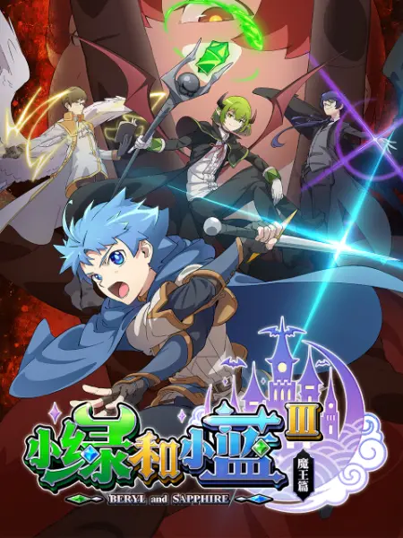 一区二区日韩白浆无码