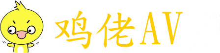 国产精品熟女丝袜一区二区-国产在线精品无码二区-国产一卡2卡3卡4卡国色天香v-国产精品粉嫩虎白女流水白浆-中文字幕无码日韩欧毛-挺进邻居人妻雪白的身体韩国电影-中文字幕高清免费无码新-精品人妻久久久久中文字幕